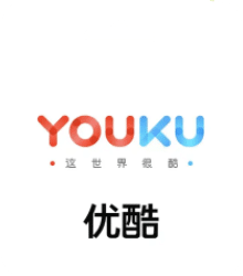 youku-app